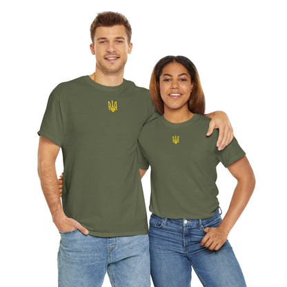 Classic Military Green Tee - Similar in style to Zelensky's