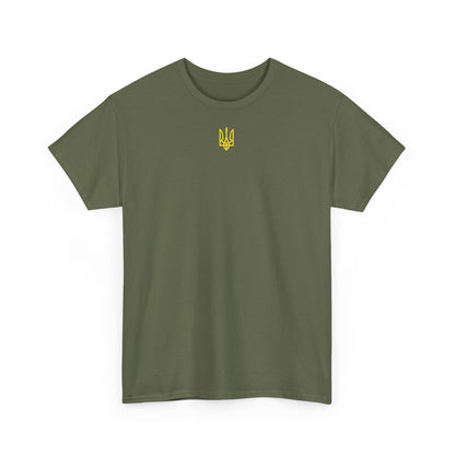 Classic Military Green Tee - Similar in style to Zelensky's