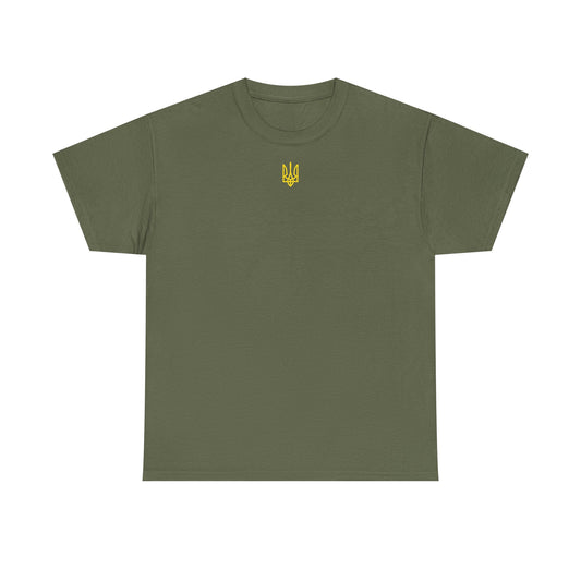 Classic Military Green Tee - Similar in style to Zelensky's